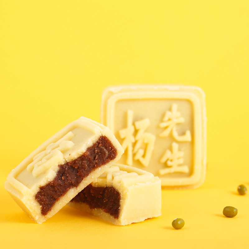 Mr Yang's office Mung bean cake 210g Net Red handmade pastry As a child food Gourmet snack Snack