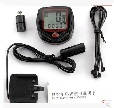 Porte-bagages pour vélo - Ref 2412351 Image 3