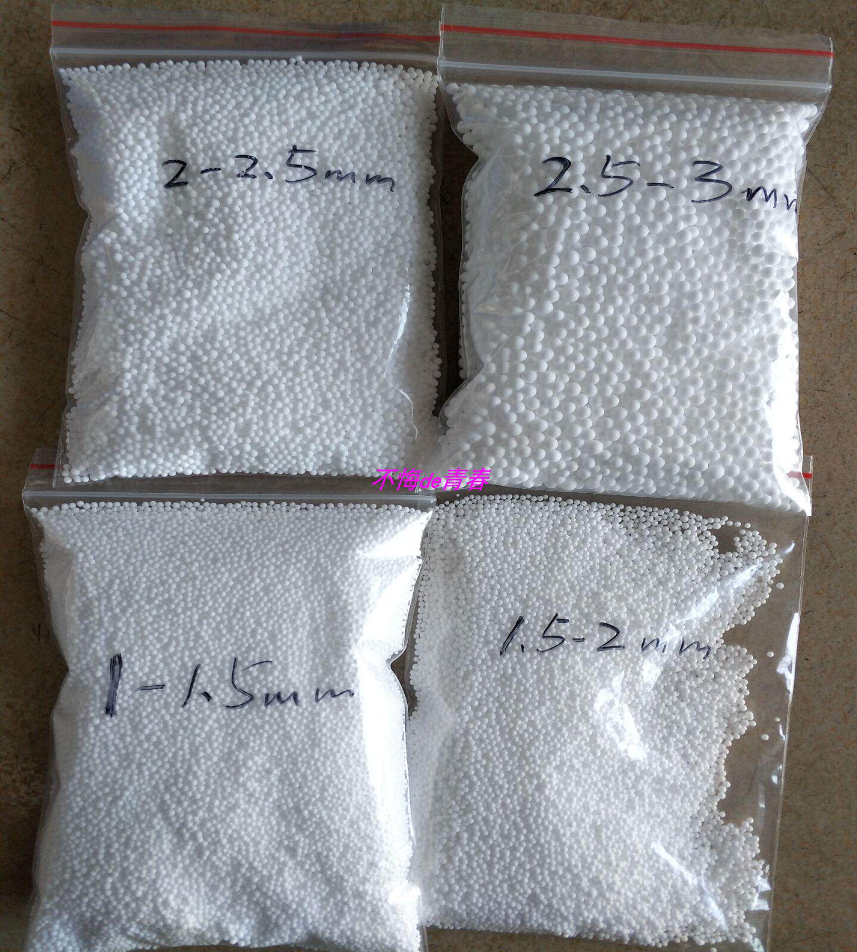 Christmas Snowflake Balls Fake Snow Grain Imitation Foam Snowball Jersey Christmas Snow Pollen Grain White Ultralight Snowball