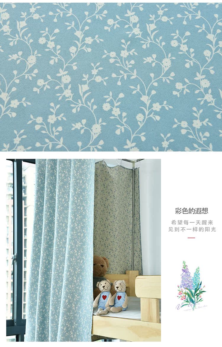 Lay rèm cửa ký túc xá cậu bé giường ký túc xá mất điện hoặc cô gái công chúa đáng yêu gió nhỏ gọn Bụi đôi giường manti - Bed Skirts & Valances rèm khung giường ngủ 4 trụ