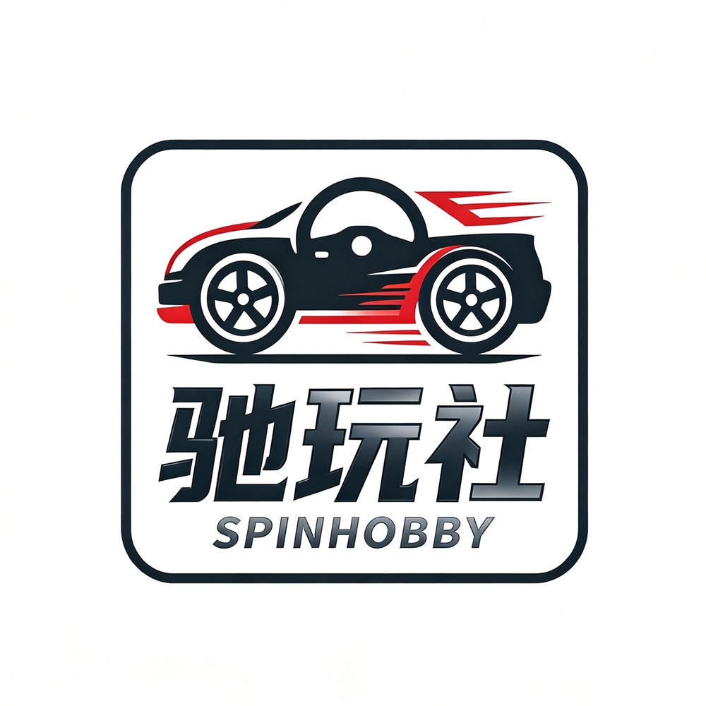 驰玩社