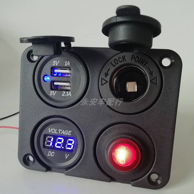 Four-hole panel car cigarette lighter socket USB charging on-board voltmeter switch combination motorhome modification universal