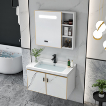 Modern Space Aluminum Bath Room Cabinet Combined Hand Wash Washbasin Rock Board Toilet Smart Mirror Cabinet Wash Terrace Small Family