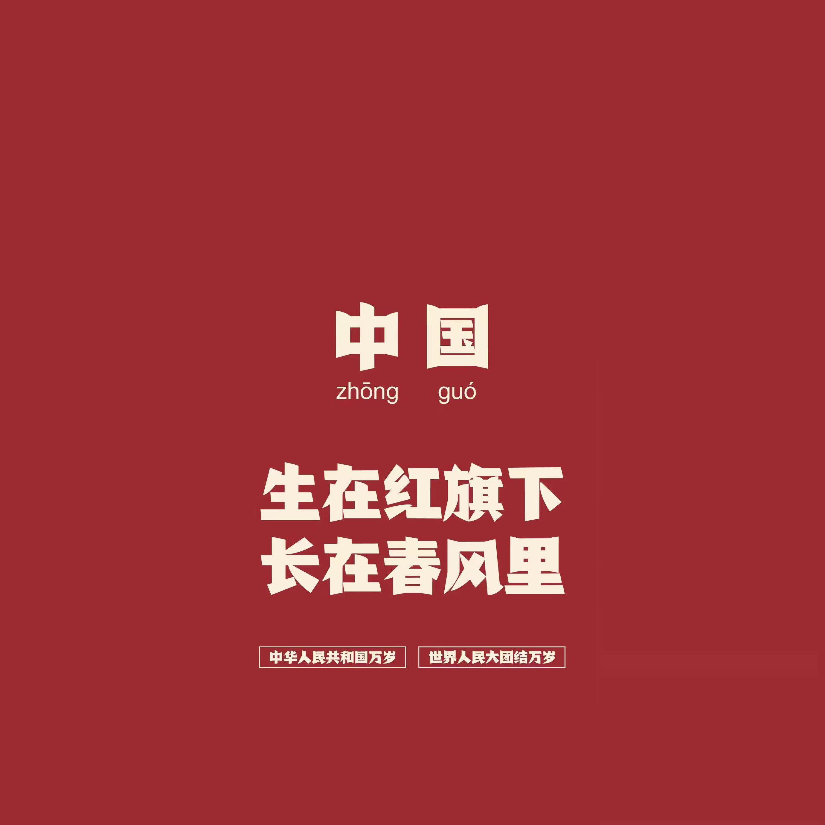 逛点实用的