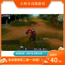 Earth-shattering online games stand-alone erection Stand-alone one-click erection stand-alone version of the external network version of the external network frame set up to send GM tools