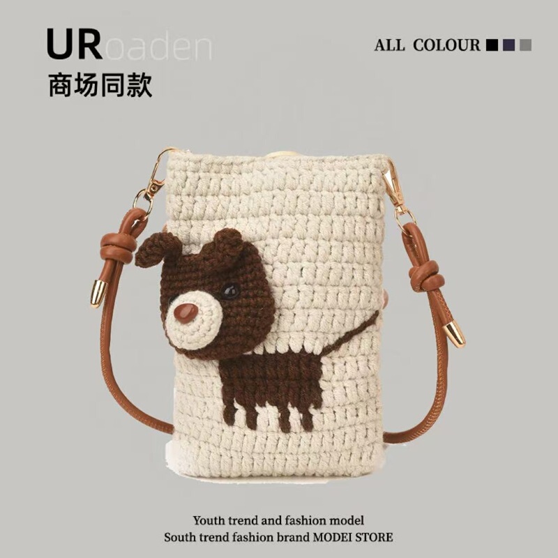 Ur Spring and Summer Cartoon Puppy Knitted Phone Bag for Women 2026 Crossbody Cute Mini Crossbody Bag Coin Purse Ur Spring and Summer Cartoon Puppy Knitted Phone Bag for Women 2026 Crossbody Cute Mini Crossbody Bag Coin Purse