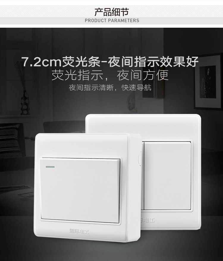 Подробная информация о переключении задержки с сенсорным