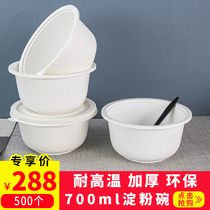 Disposable bowl 700ml plastic packing bowl thick biodegradable corn starch bowl with lid takeaway round bowl high temperature resistance