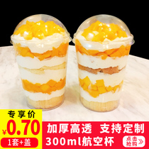 Disposable Aviation Cup hard plastic 300 ml fruit cup thickened plastic cup with Hemisphere lid