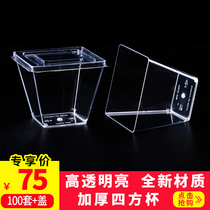 270ml disposable mousse cup square Cup ice cream cup dessert Cup fruit cup Aviation Cup hard 100 sets