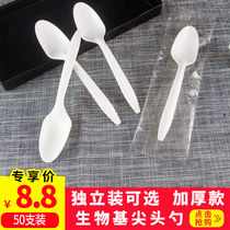 Disposable ice cream spoon thickened dessert spoon long handle sand ice spoon