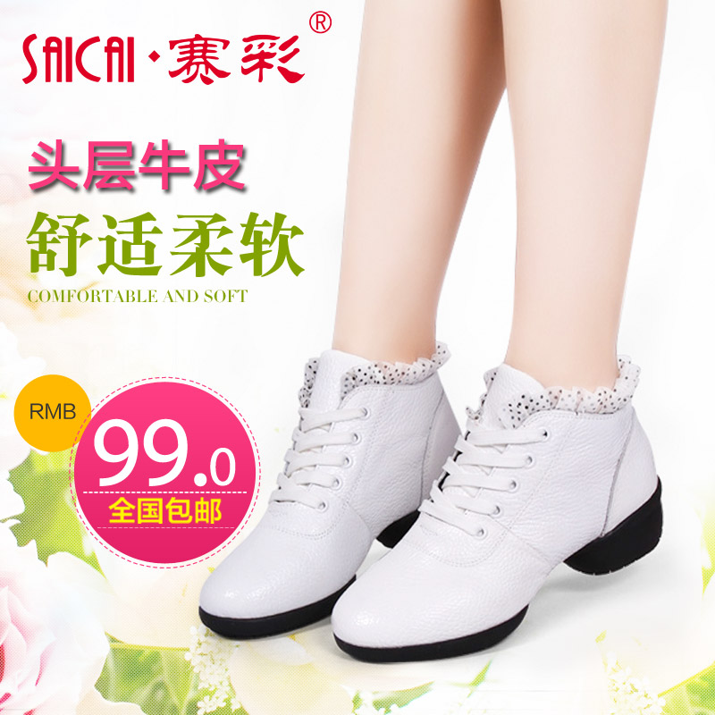 Spring and Autumn New Dance Shoes Leather Square Dance Shoes Soft Soft Soft Breakthrough Increases Modern Jazz Dance Shoes Sailor Dance