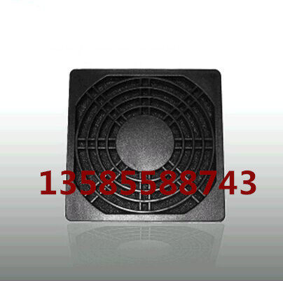 Axial flow fan net cover black plastic dust net cover 92MM fan special three-in-one dust net cover
