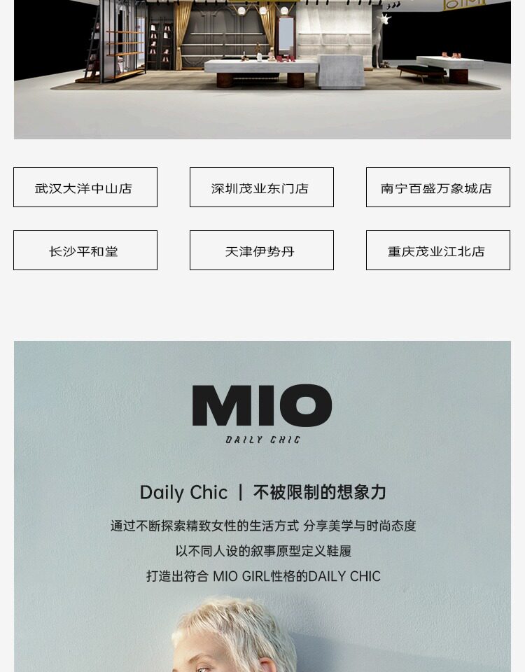Сандалии mio米奥夏季纯色低跟厚底凉鞋复古丝绒蝴蝶结时尚休闲沙滩鞋女鞋