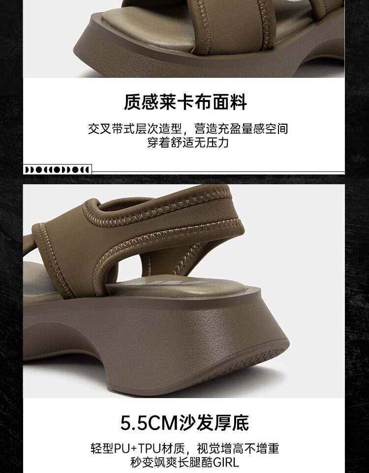 Сандалии [蒋依依同款]mio米奥夏鱼嘴鞋松糕厚底沙发凉鞋时尚休闲沙滩鞋女