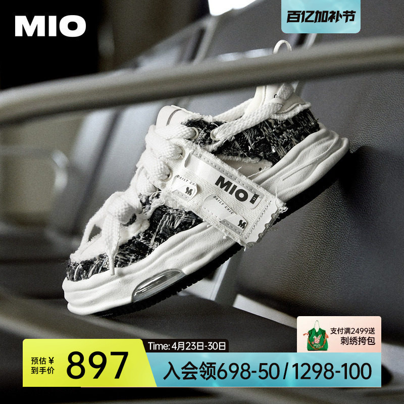 Ding Chengxin's Same Style Mio Thick-Soled Sneakers, Sports Couple Shoes, Dissolving Shoes, Men's Shoes, Women's Shoes, Height-Increasing Casual Shoes