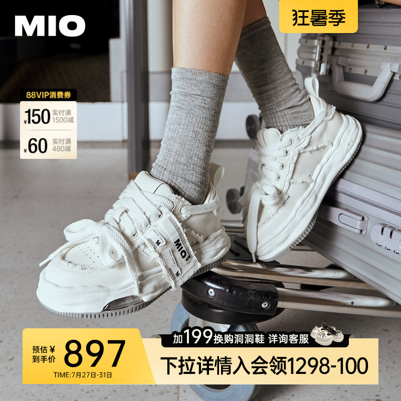 Tan Jianci's Same Style Mio Sneakers, Casual Shoes, Thick-Soled Sneakers, Couple's Dissolving Shoes, Platform Shoes, Loafers, Men's and Women's Shoes