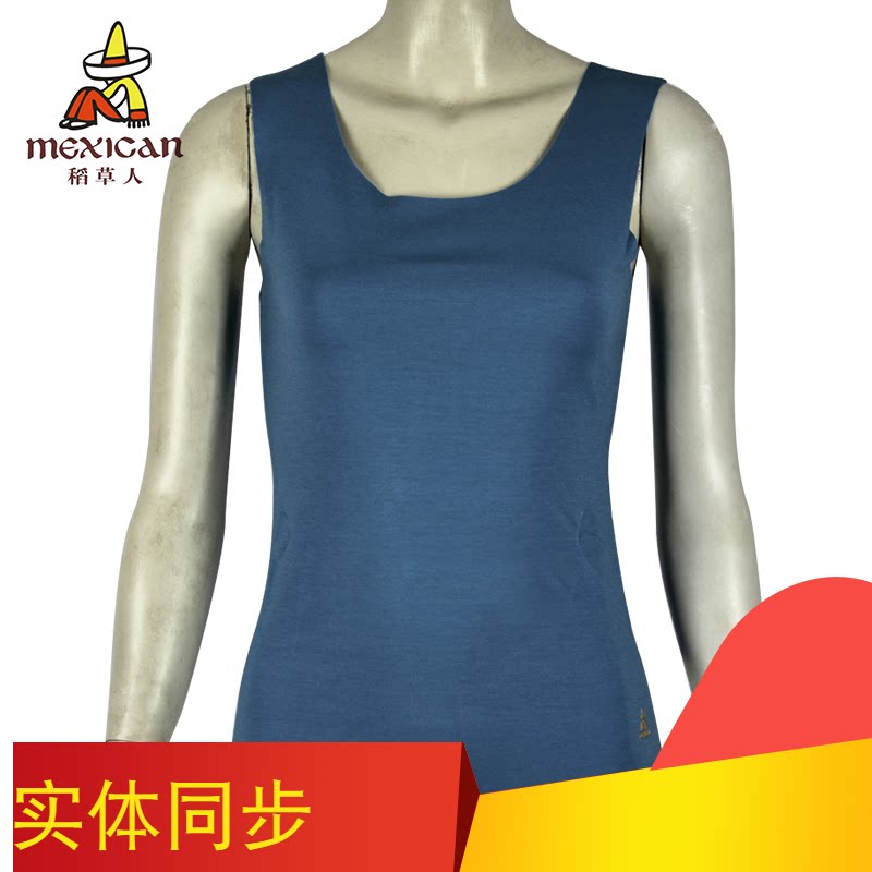 Scarecrow Underwear Counter Women's New Seamless Carry-On Velvet Thermal Vest DC15841-T