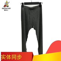 Non-deformable scarecline underwear mens underwear for mens spring and autumn slim models of kneecap modell cotton beating underpants single-wire pants lining pants