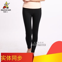 Rice Straw Man Underwear Special Cabinet Woman Type K10805 Beauty Body Plastic Body Close-up Hip Mid Thick Warm Pencil Pants