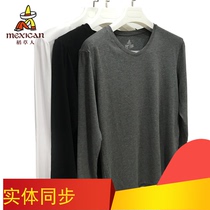 Non-deformable scarecline man underwear man Modale cotton V collar thin single piece jacket autummy jersey undershirt DC89727