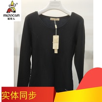 Rice Straw Man Lady Winter Single Piece Warm Underwear Grindwear Mill Fleece Gross Undercoat Top Coat DC88701