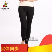  Rice straw man lingerie plus suede thickened double layer warm repair single pants DC24751