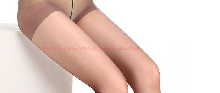 Chaussettes - collants CINNIE 50018/50013 - Ref 769248 Image 45