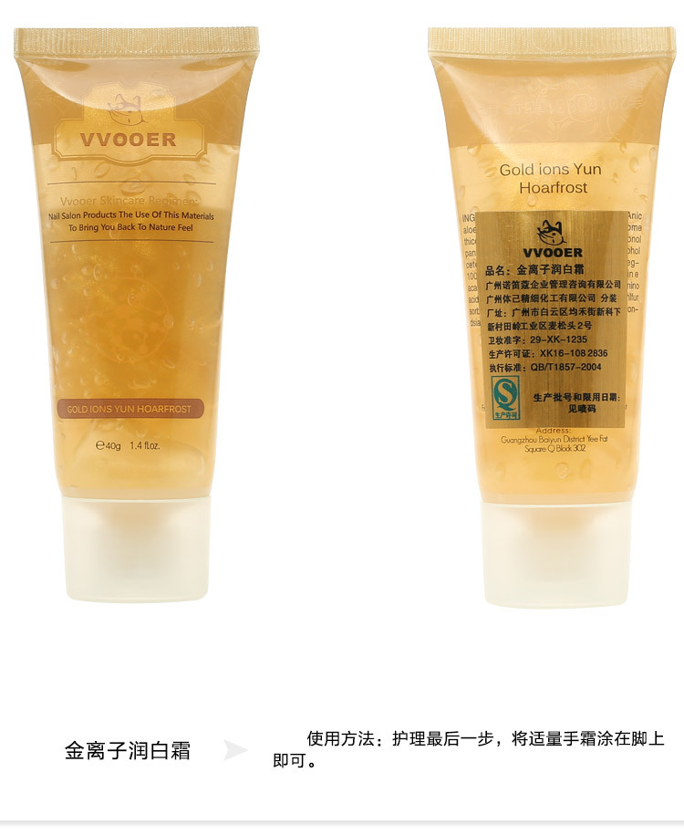 VVOOER Weil Golden Coded Foot Care Set Will Foot Boots Giữ ẩm Giữ ẩm sâu Tẩy da chết mặt nạ ủ chân