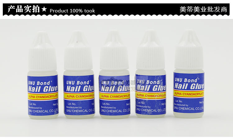 Một miếng keo 3G Miếng dán dính với keo cung cấp dụng cụ làm móng - Công cụ Nail kìm cắt móng tay