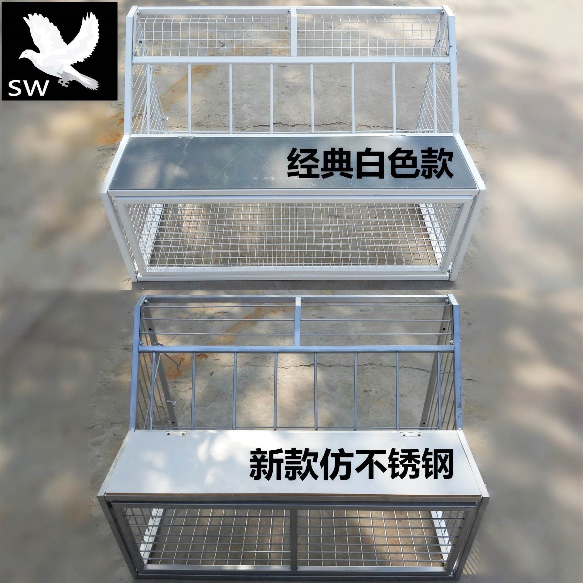 Sản phẩm mới mã hóa thép không gỉ nhảy lồng nhảy nền chim bồ câu lồng chim bồ câu gác xép cửa vào chuồng chuồng chuồng - Chim & Chăm sóc chim Supplies lồng chim cảnh