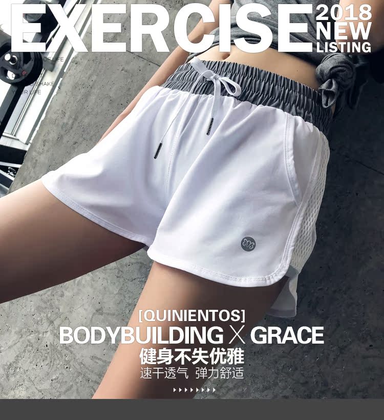 QTS thể thao lưới nhanh chóng làm khô quần short thể dục phụ nữ lỏng lẻo chạy chống ánh sáng giả hai cao eo yoga quần quần dài the thao nam ống suông