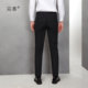 Yuanben suit trousers ທຸລະກິດຂອງຜູ້ຊາຍຢ່າງເປັນທາງການເຫມາະເຫມາະກັບຜູ້ຊາຍ trousers ສີດໍາພາກຮຽນ spring ສູງ trousers ຊຸດກົງ