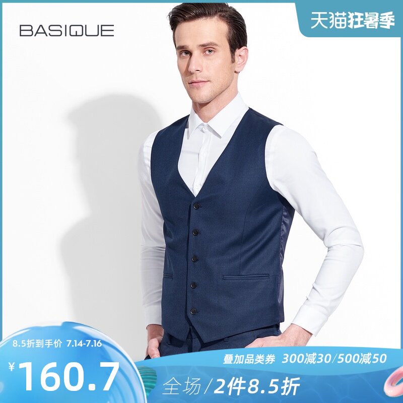 Yuanben men's suit vest business slim jacket vest wool suit horse clip British trend