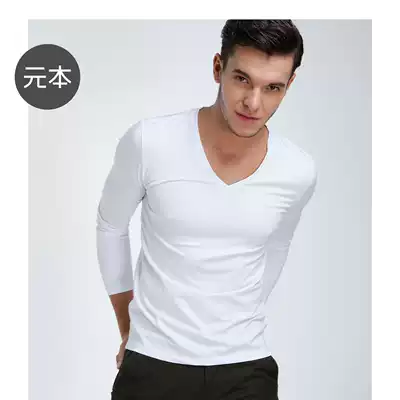Yuan Ben Xinjiang cotton autumn V collar long sleeve T-shirt men inside tide Korean men slim base shirt clothing white shirt