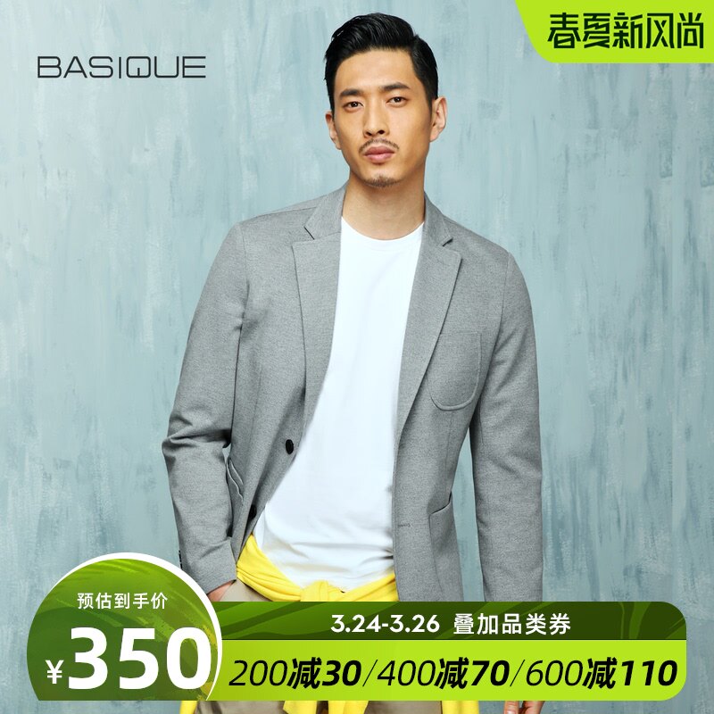 Yuanben spring knitted suit men's leisure xiaoxi decoration business jacket jacket one-piece loose