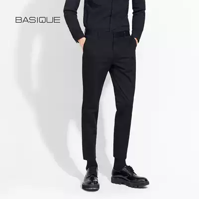 3 Color yuan this autumn cotton ankle-length pants male slim Micro cone small foot trousers straight tube vertical casual trousers
