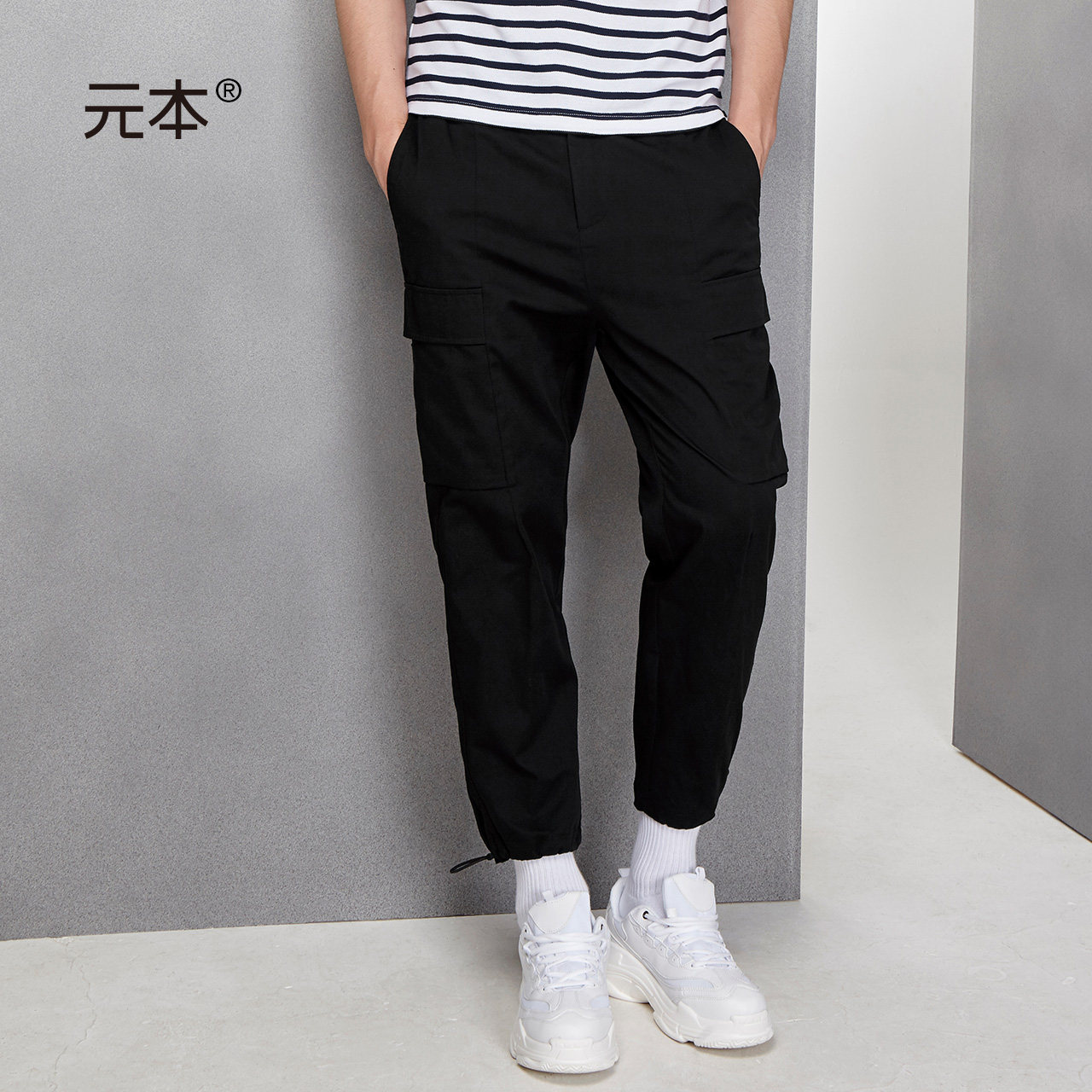 Yuanben overalls men's trendy brand autumn loose nine-point pants multi-pocket trousers drawstring casual trousers with feet