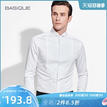 Yuan Ben swallow collar shirt Mens long-sleeved slim business groom formal dress cotton white shirt