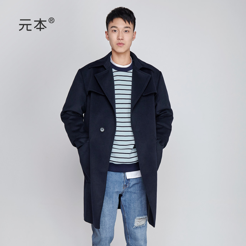 Original Navy Blue Trench Coat Style Woolen Coat, Men's Autumn Wear, Stylish Mid-Length Business Casual Trendy Wool Jacket