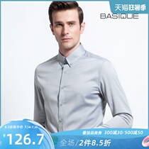 Yuanben collar pointed buckle Oxford spinning shirt Mens business slim cotton breathable formal long-sleeved shirt