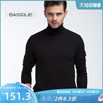 Yuan Ben mens high neck base sweater super comfortable fashion sweater British slim business