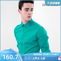 Yuanben color small fresh slim long-sleeved shirt 2021 summer thin solid color mens business casual shirt