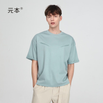 Meta Ben Sloping Pocket Decoration Loose Shoulders Ice Silk Cotton Short Sleeve T-Shirt Male Summer Tide Truffle Pure Color