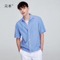 Meta Ben Downswing Draw Rope Design For Male Summer Loose Trendy Striped Short Sleeve Shirt Trendy Tide Card Shirt
