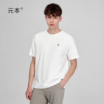 Meta-moto cactus embroidery beads ground cotton short sleeves T-shirt male summer pure cotton loose trend succinct pure color black and white