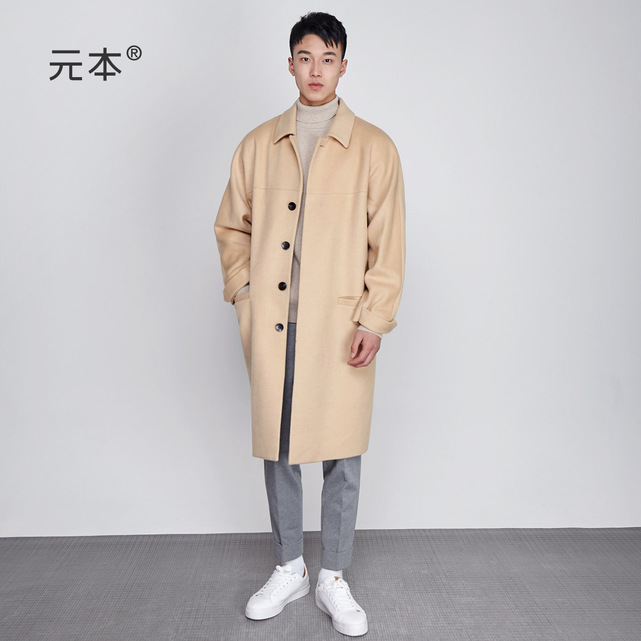 Yuanben Beige Raglan Sleeves Loose Profile Wool Coat Men's Autumn Outfit Dropped Shoulder Mid-length Trendy Coat