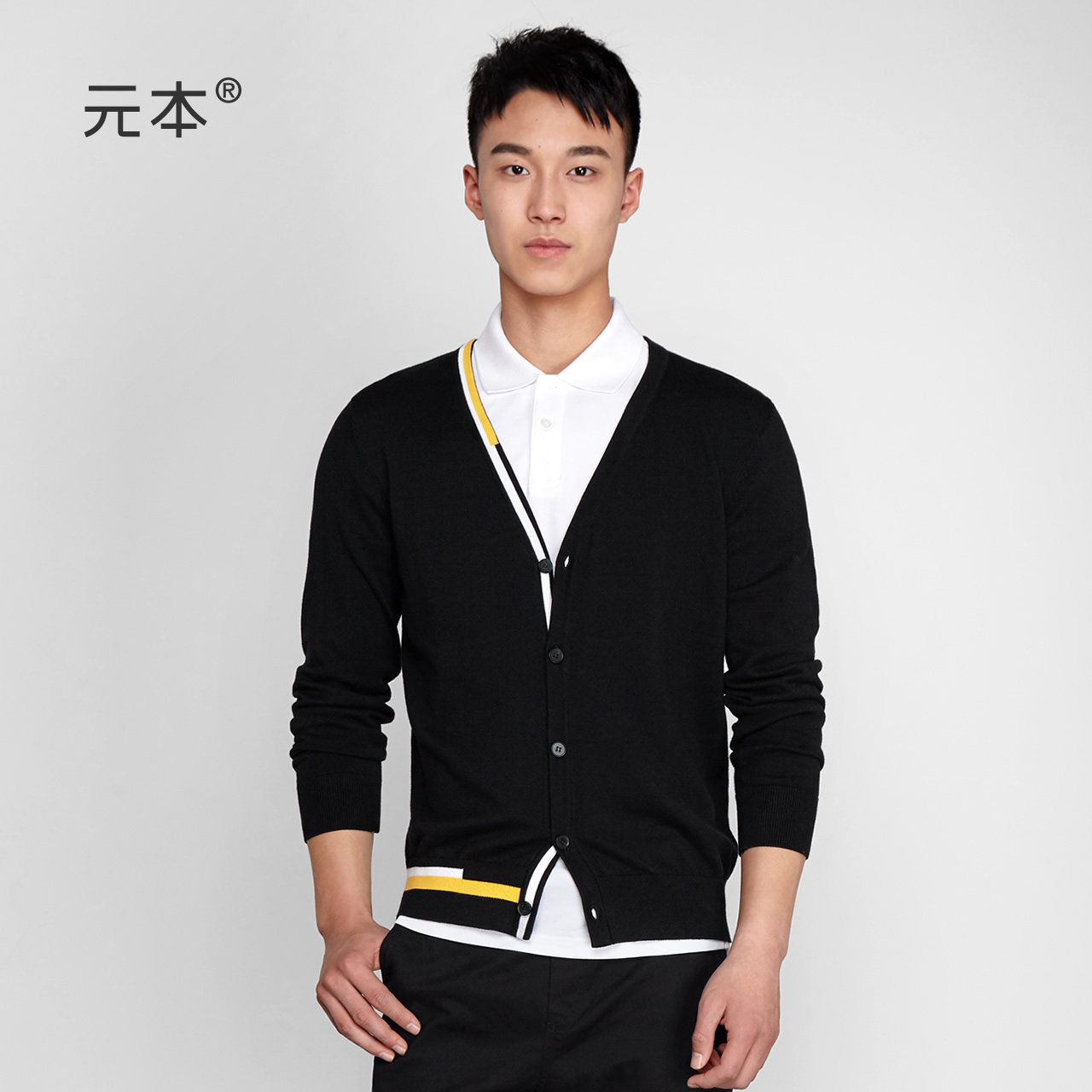 Yuanben Slim Knitted Cardigan with Contrasting Colors, Men's Autumn Clothes, Fully Combed Cotton Black Sweater, Cotton Sweater, Knitted Sweater