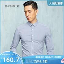 Anti-wrinkle small square collar striped slim-fit shirt Yuan Ben 030136 mens summer business casual non-ironing long-sleeved shirt