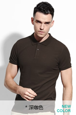 元本 BASIQUE Slim ngắn tay áo polo áo rắn màu ngọc trai bông ve áo nam T-Shirt Anh kinh doanh bình thường